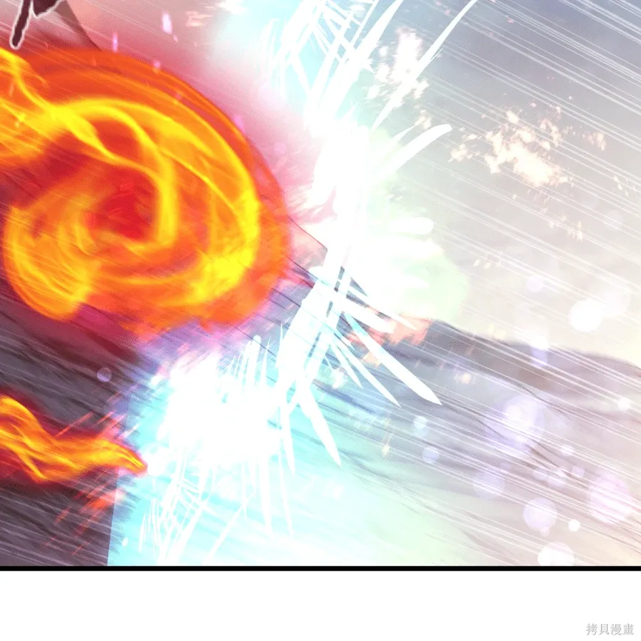 第77话 第164页