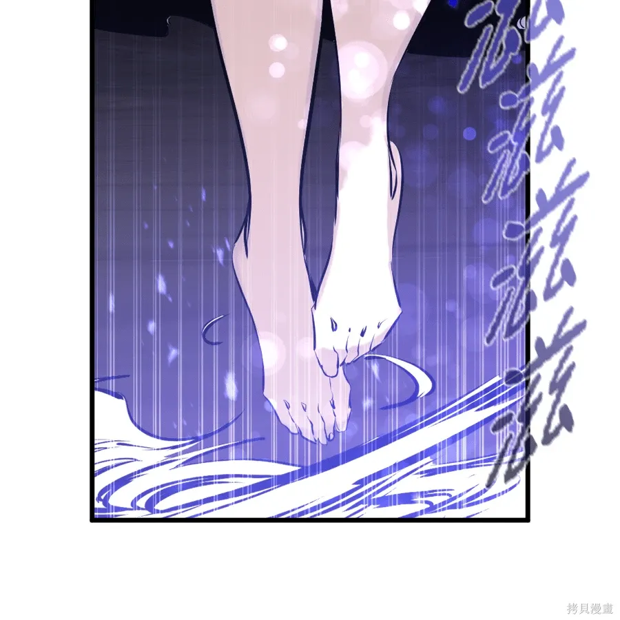第77话 第168页