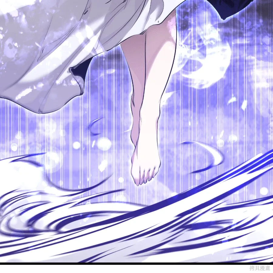 第77话 第172页