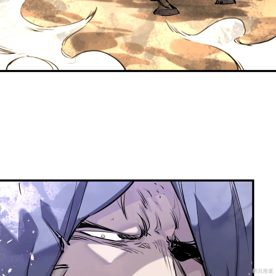 第77话 第176页
