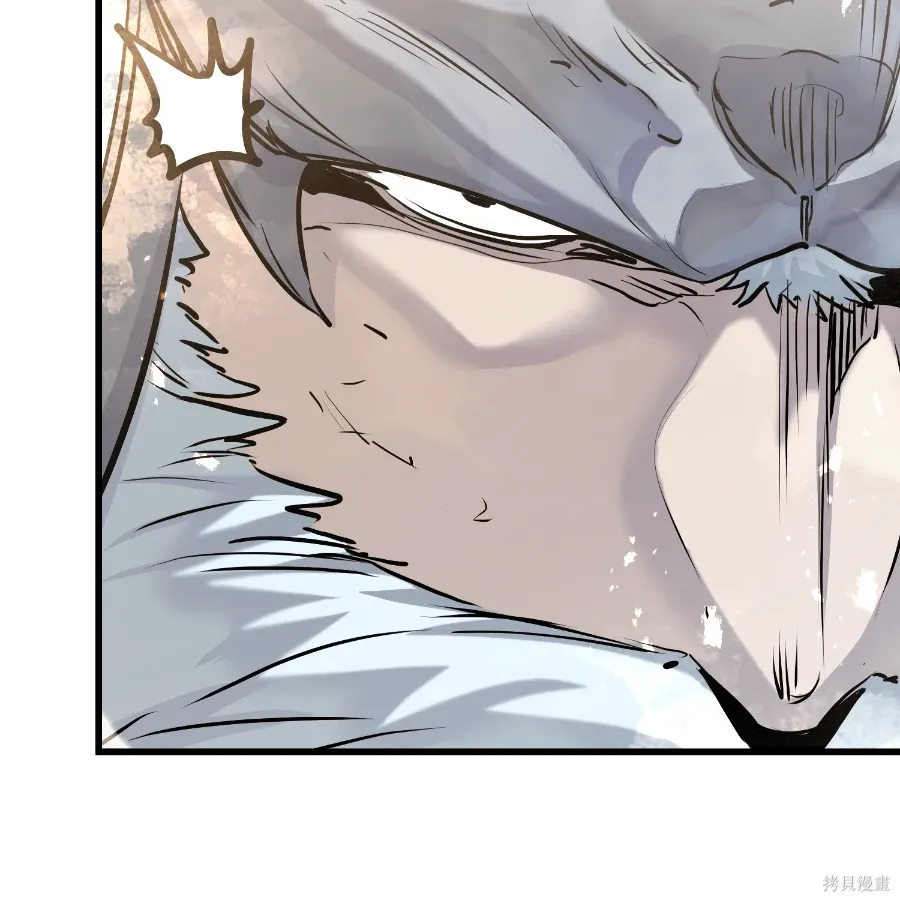 第77话 第178页
