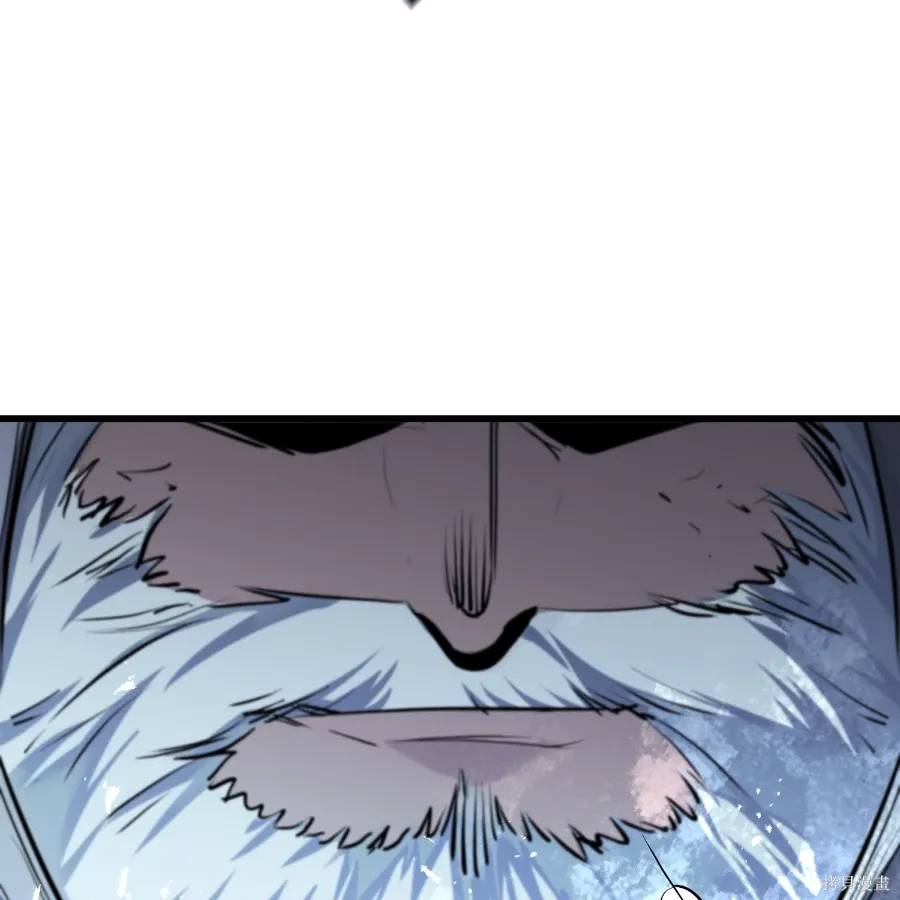 第77话 第184页