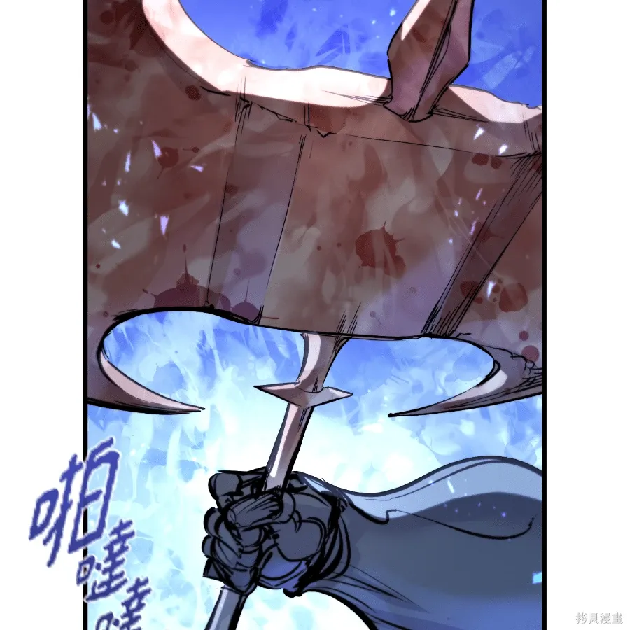 第77话 第187页