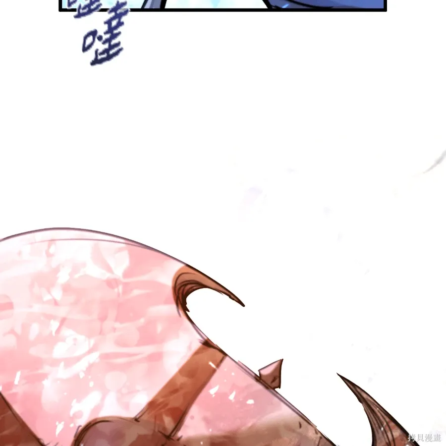第77话 第188页