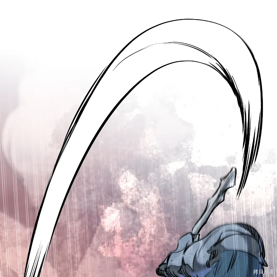 第78话 第1页