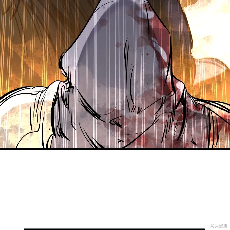 第78话 第46页