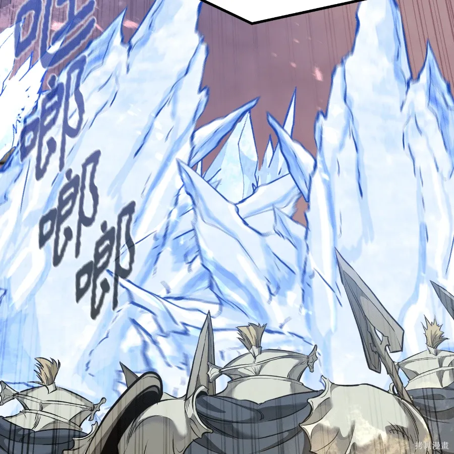 第78话 第74页