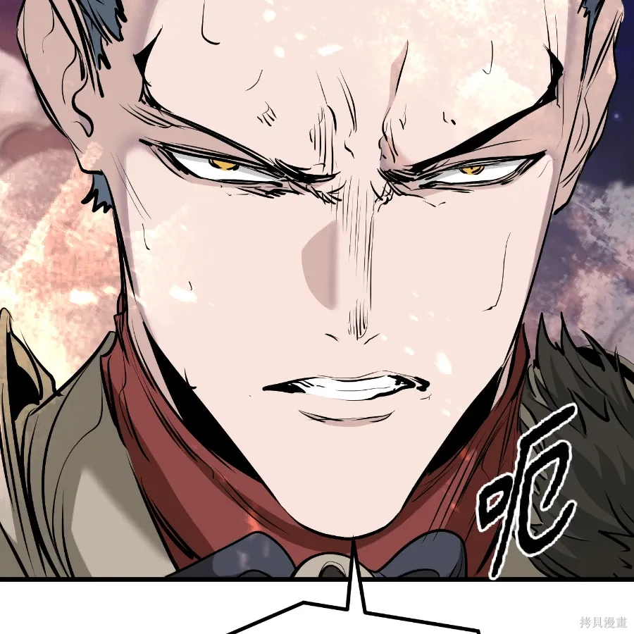 第78话 第76页