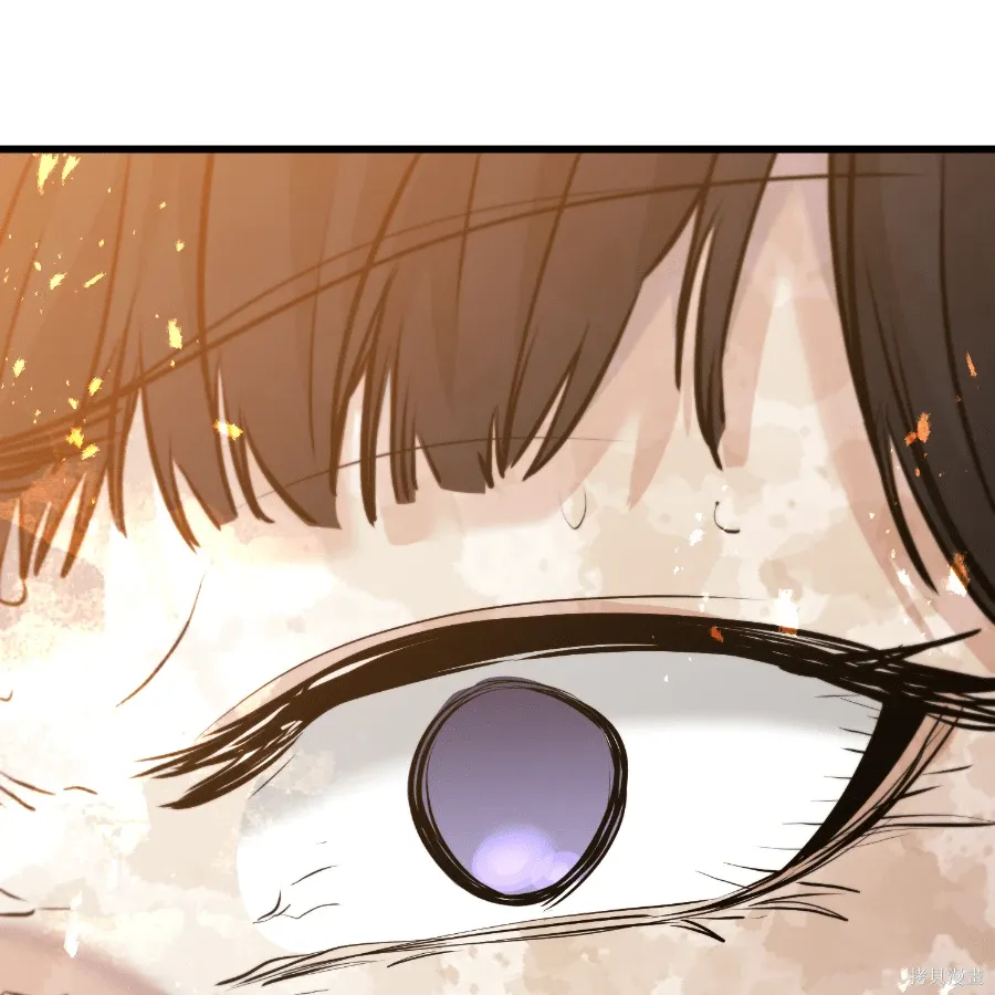 第78话 第99页