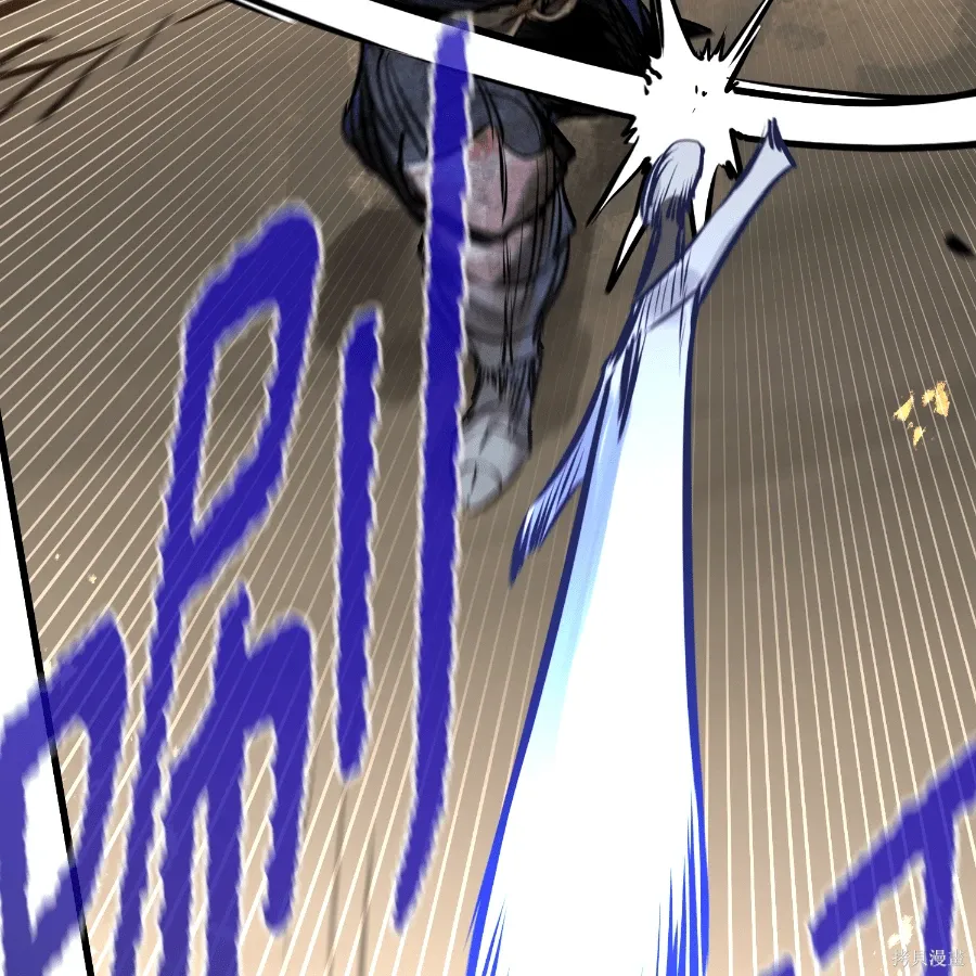 第78话 第125页