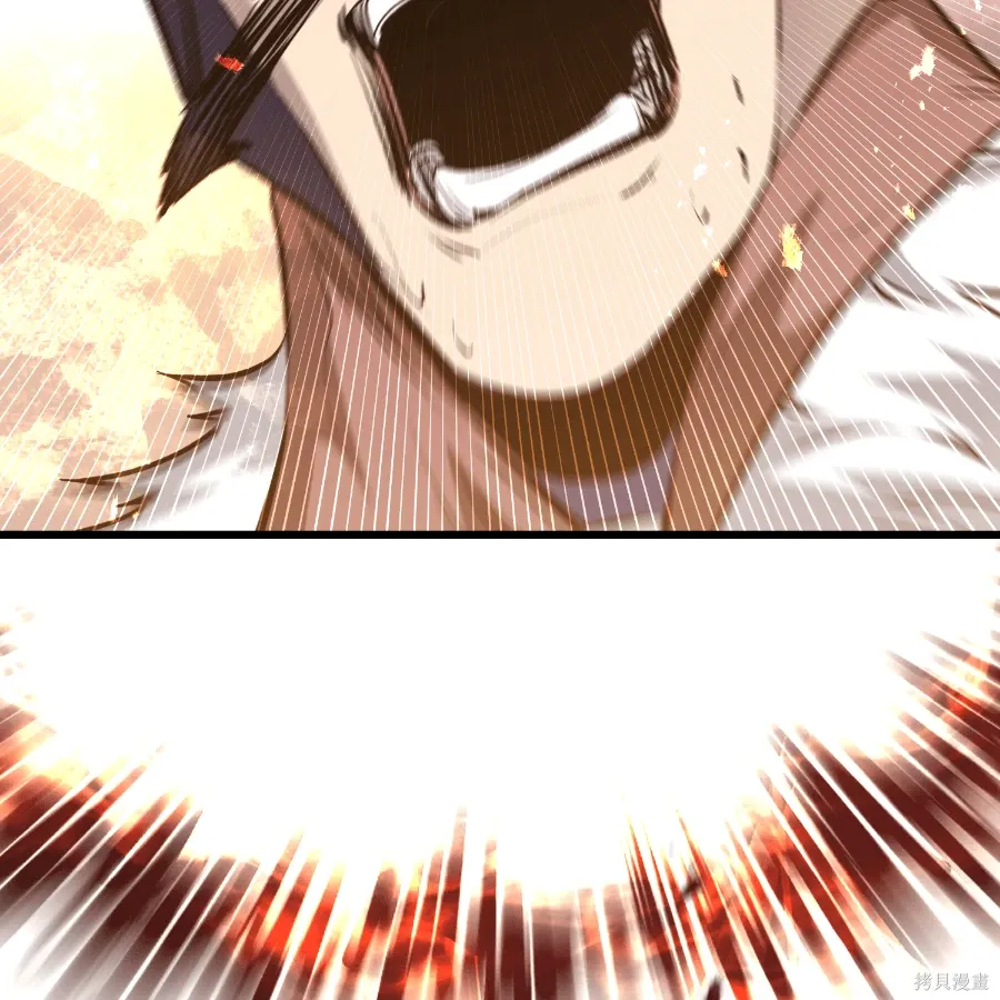 第78话 第127页
