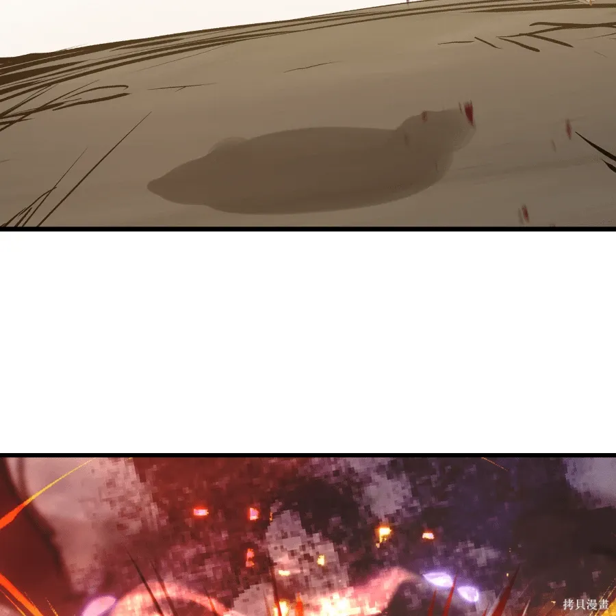第78话 第129页