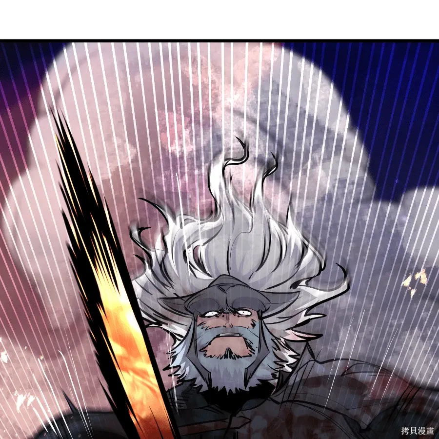 第78话 第141页