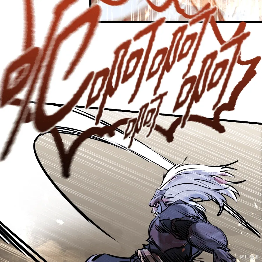 第78话 第149页