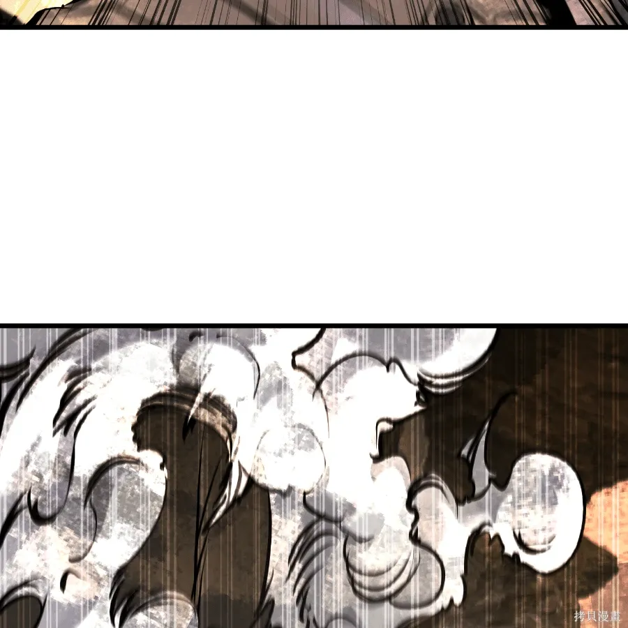 第78话 第169页