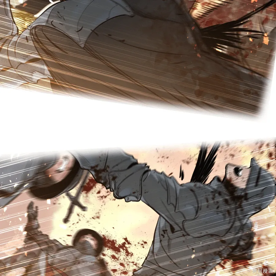 第78话 第176页