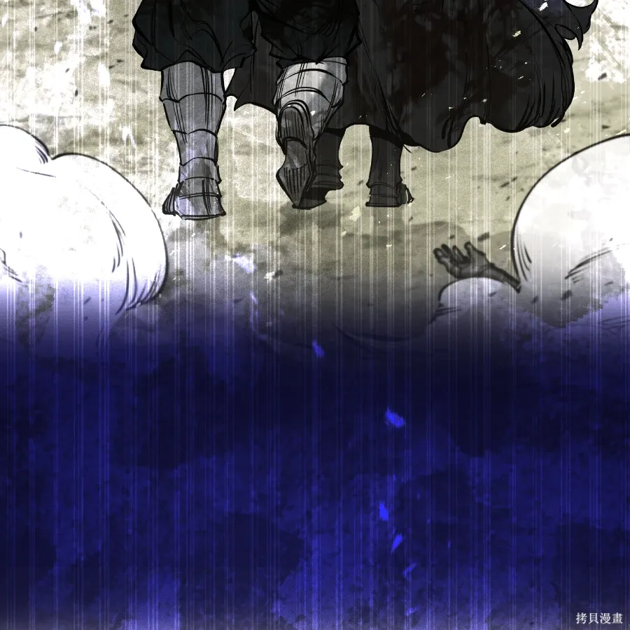 第78话 第200页