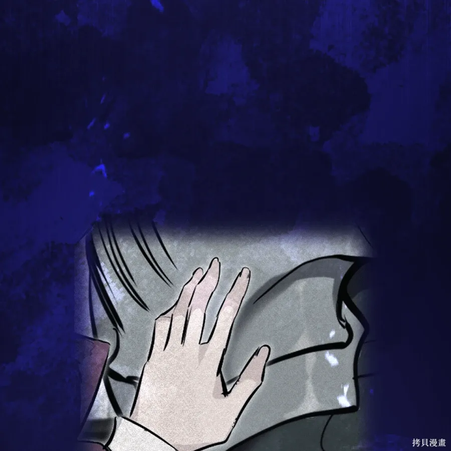 第78话 第203页