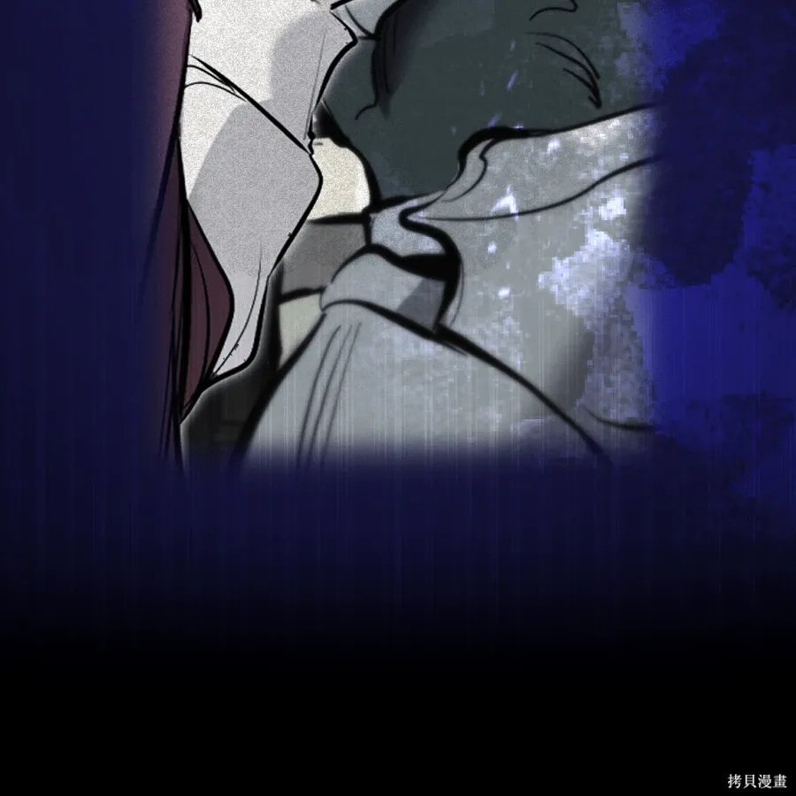 第78话 第204页