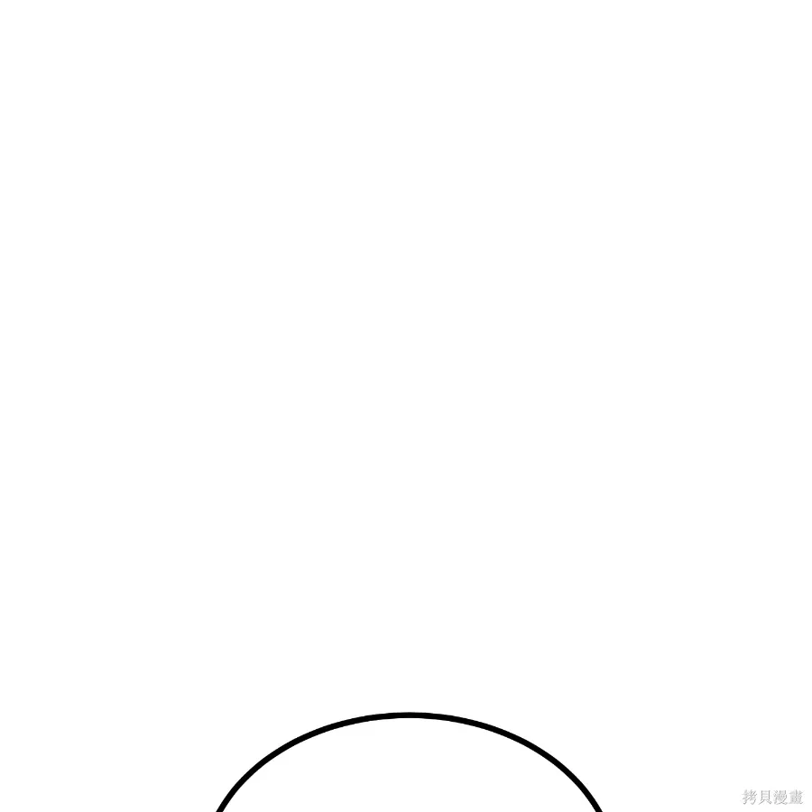第78话 第212页