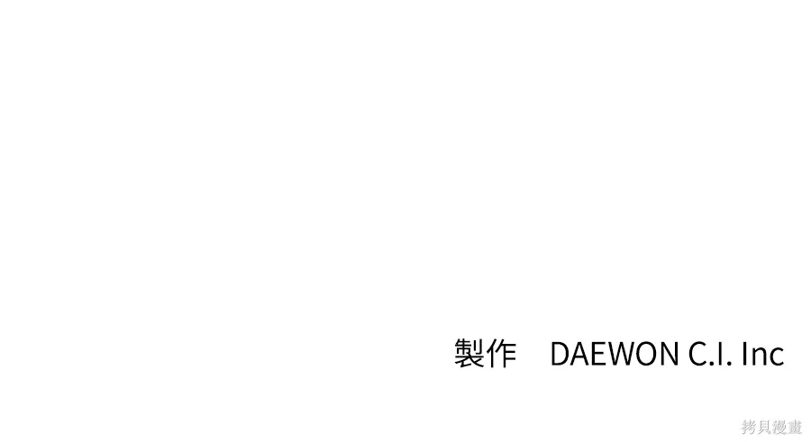 第78话 第221页