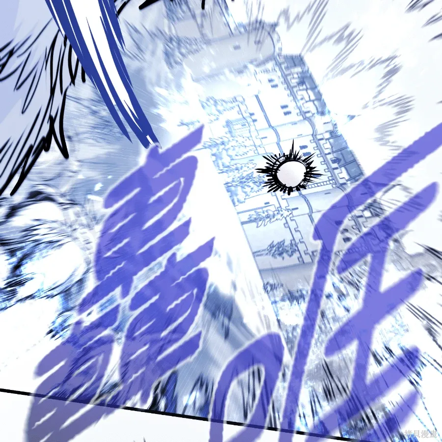 第79话 第18页