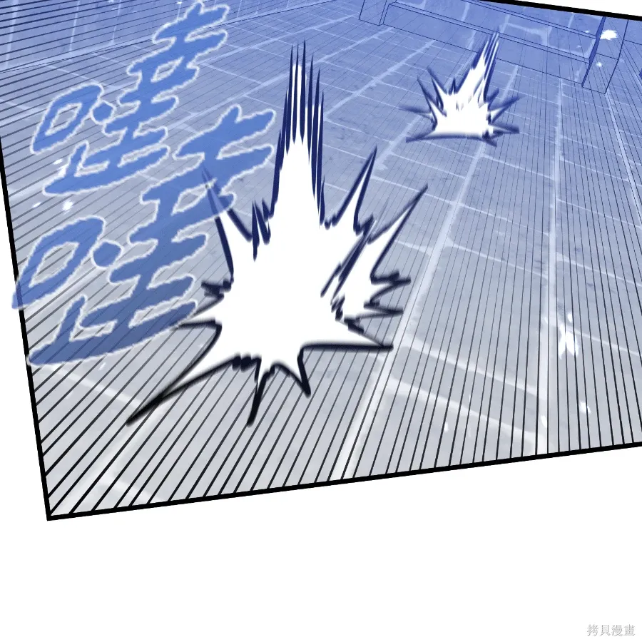 第79话 第30页