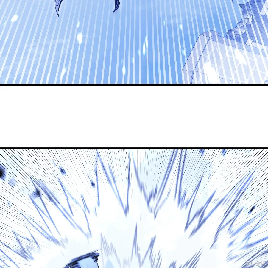 第79话 第33页