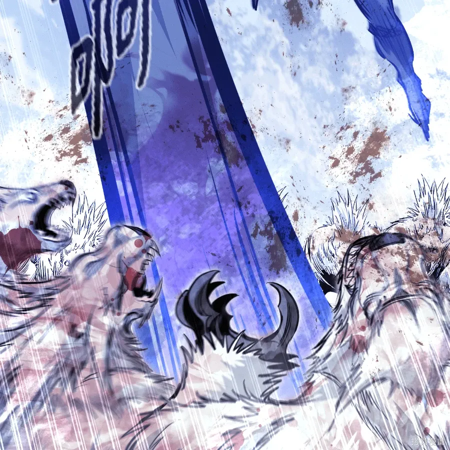 第79话 第51页