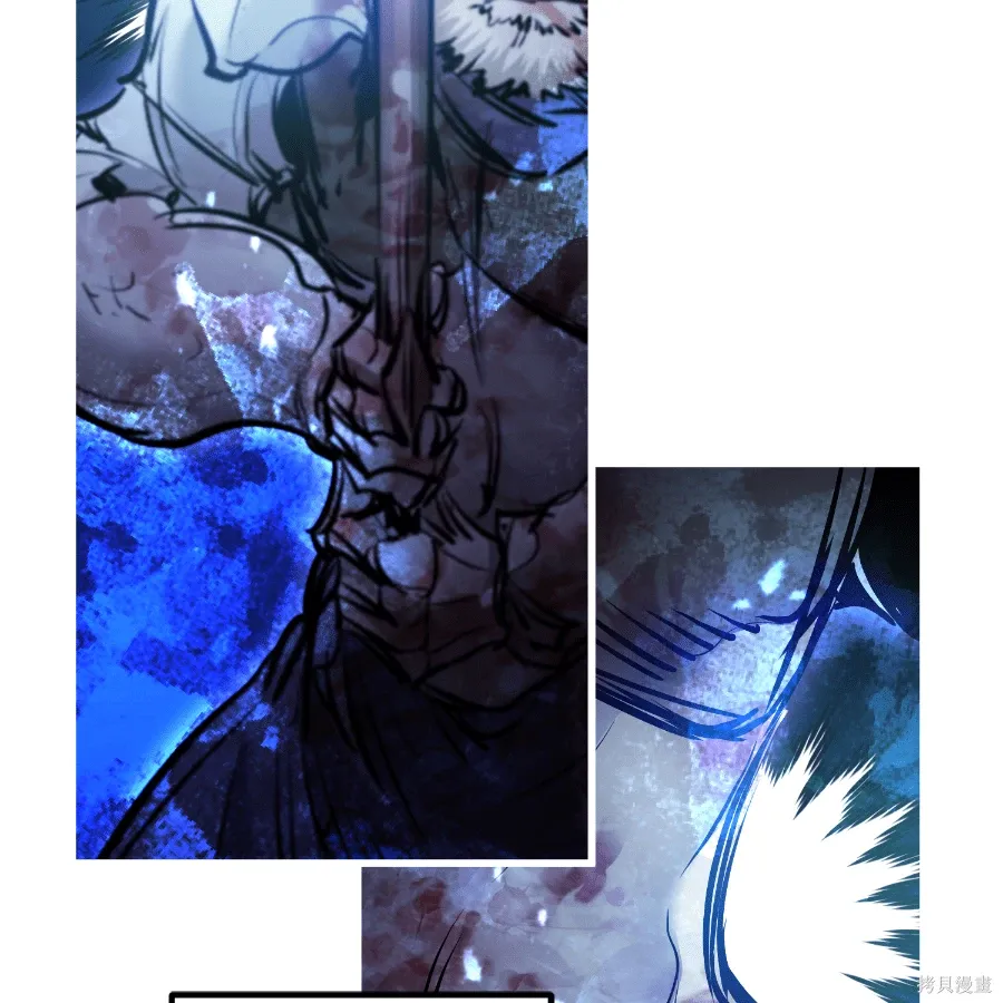 第79话 第64页