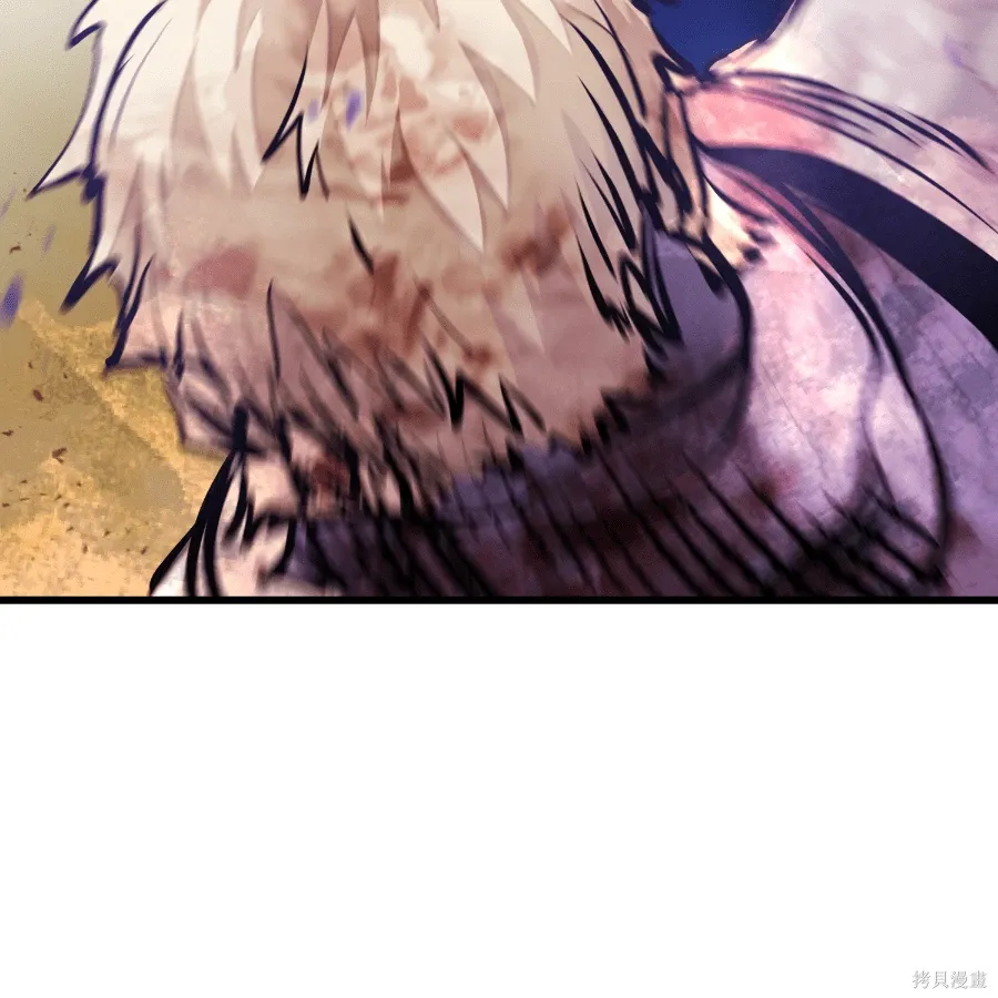 第79话 第81页