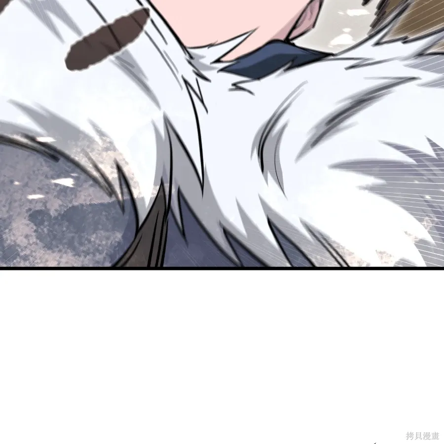 第79话 第138页