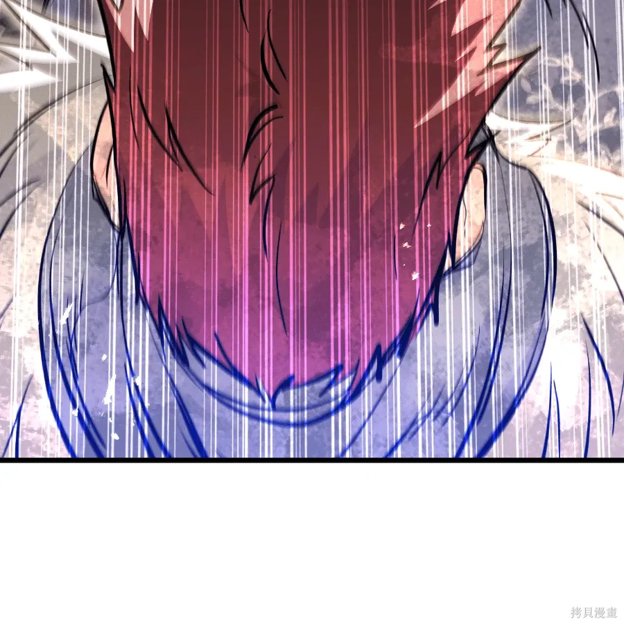 第79话 第141页