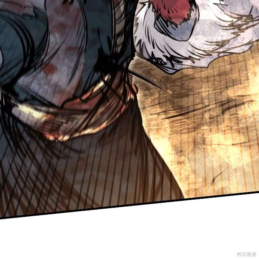 第79话 第146页