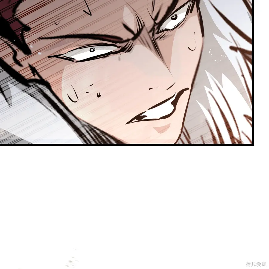第79话 第148页