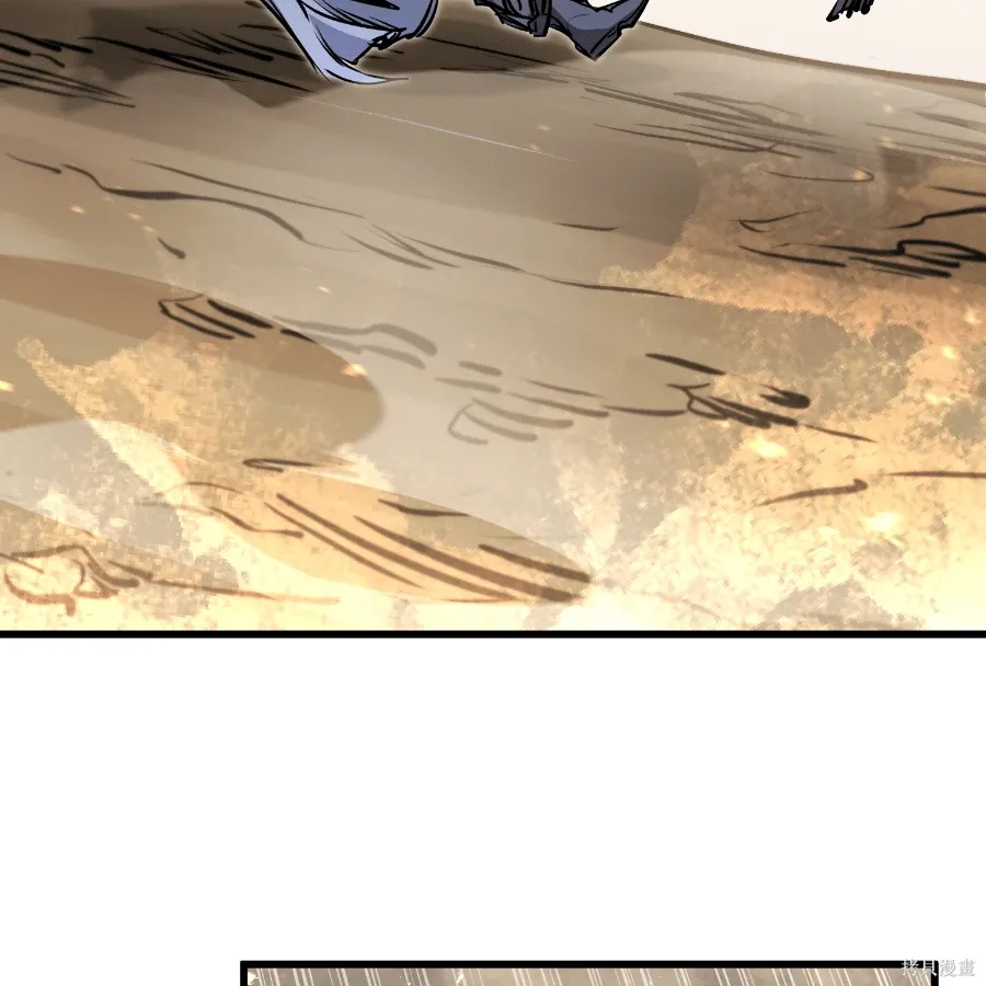 第79话 第150页