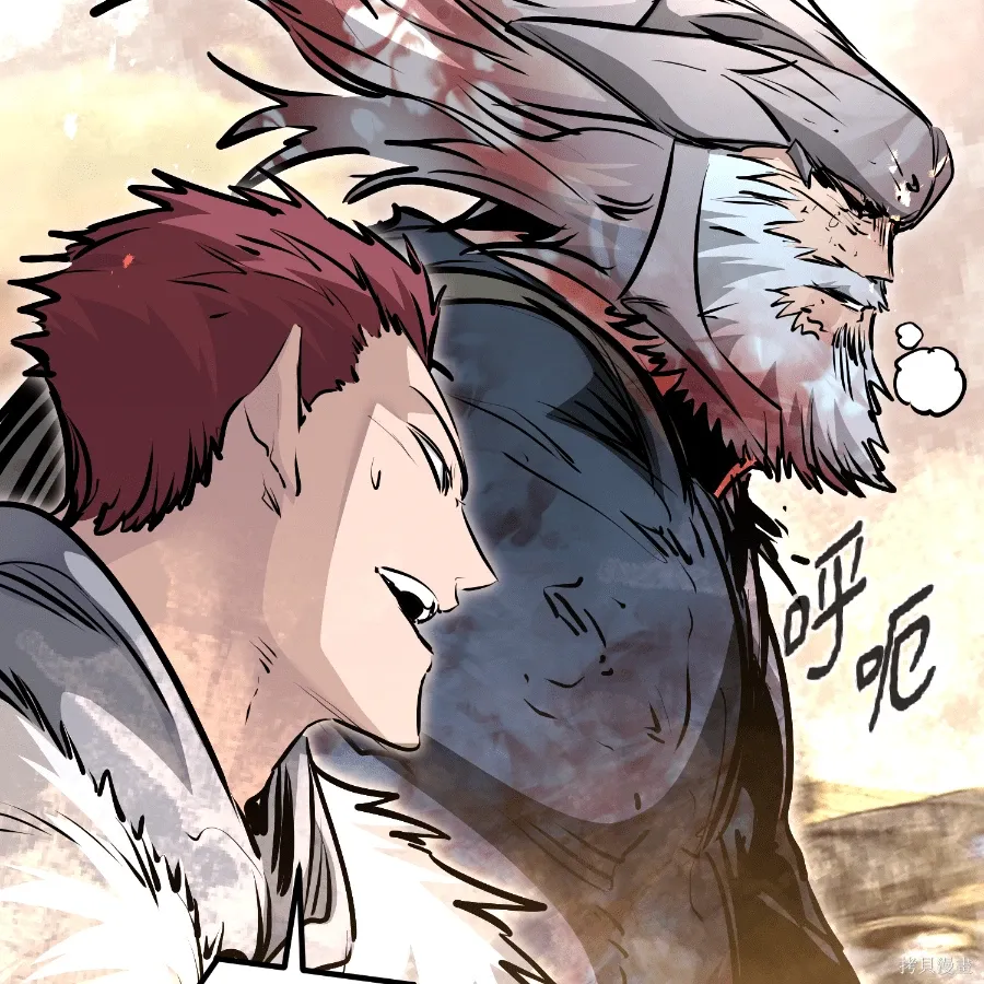 第79话 第153页