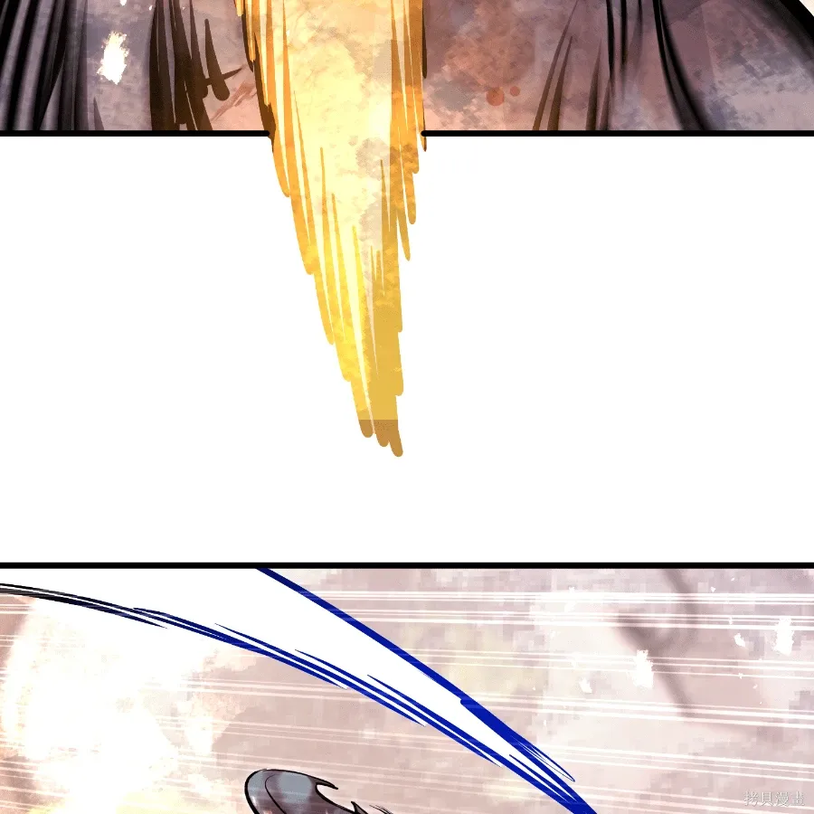 第79话 第170页