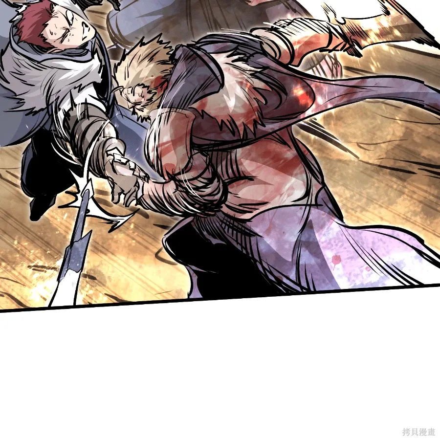 第79话 第173页