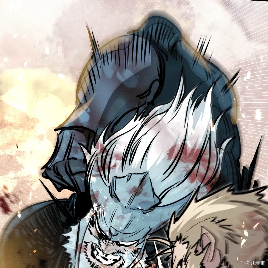 第79话 第176页