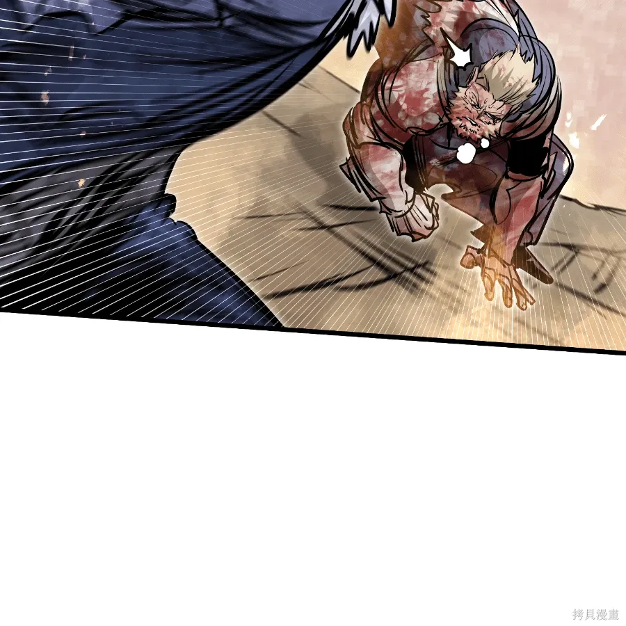 第79话 第181页