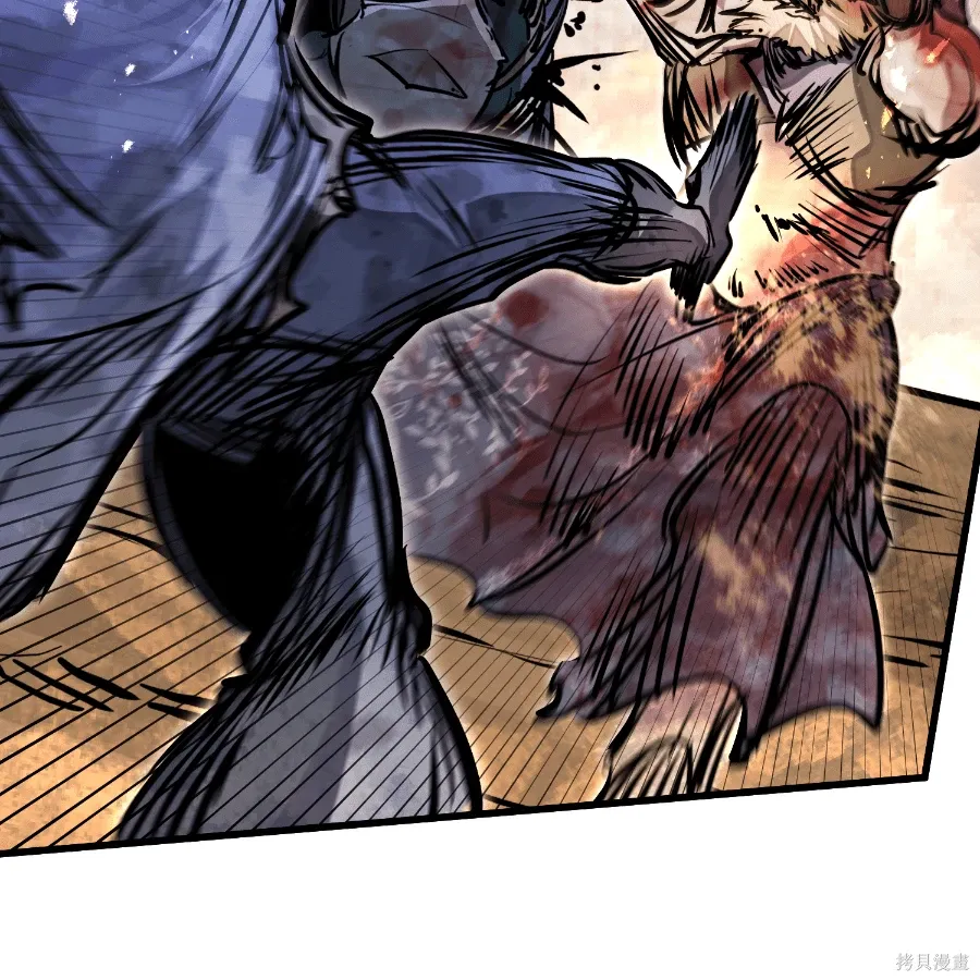第79话 第186页