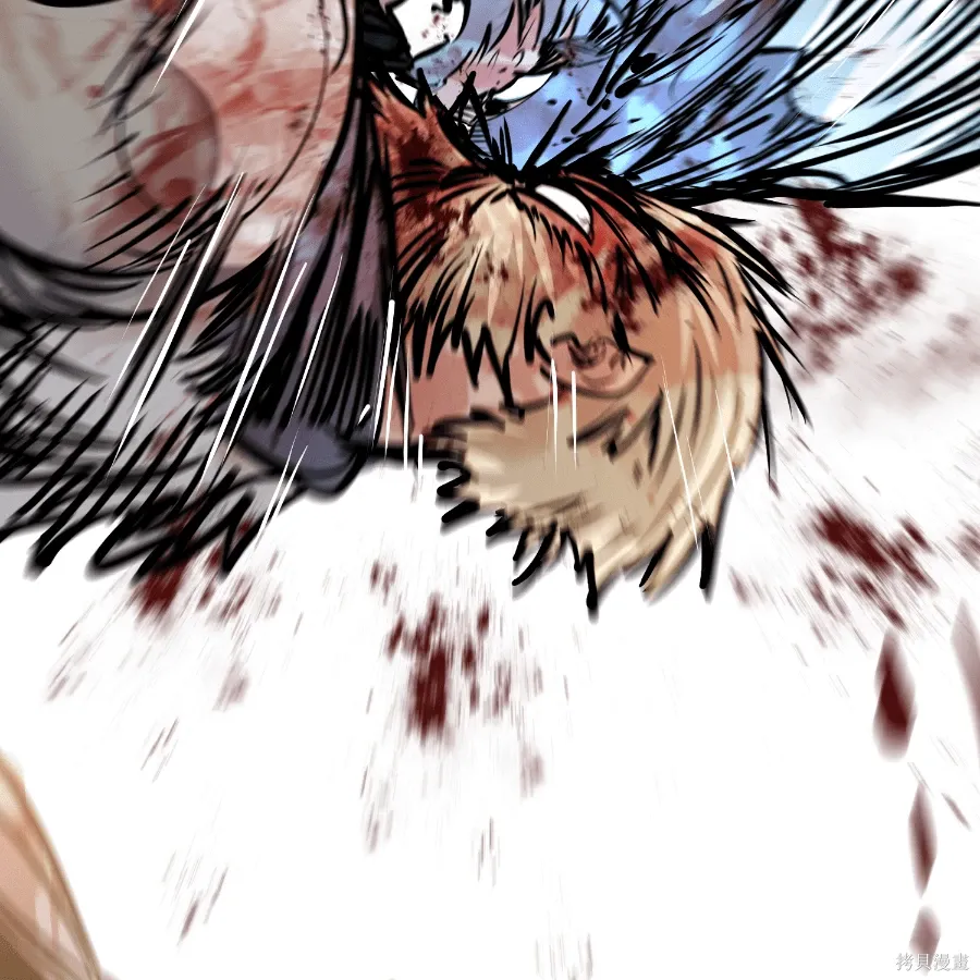 第79话 第190页