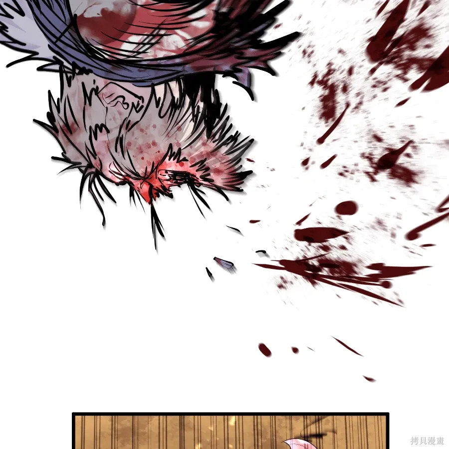 第79话 第192页