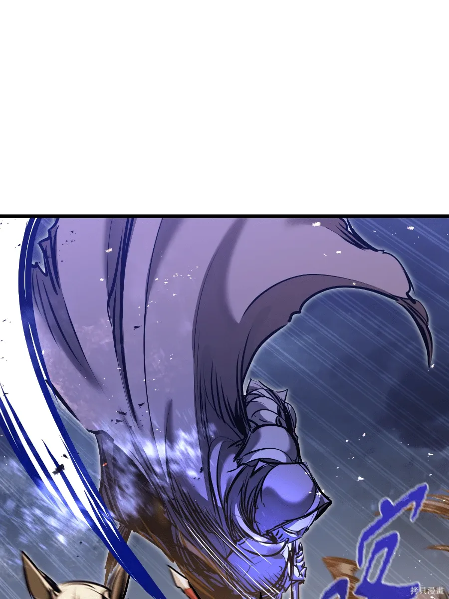 第80话 第125页