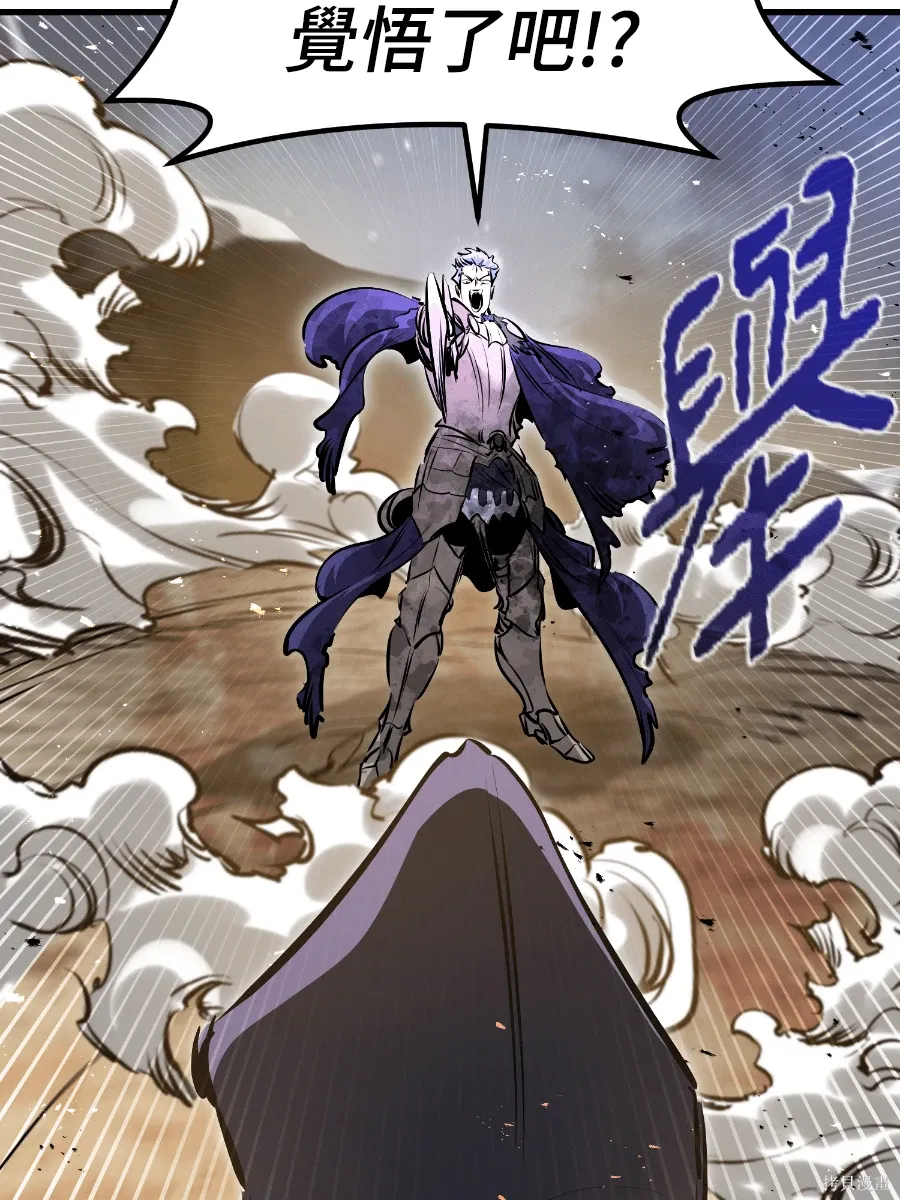 第80话 第149页