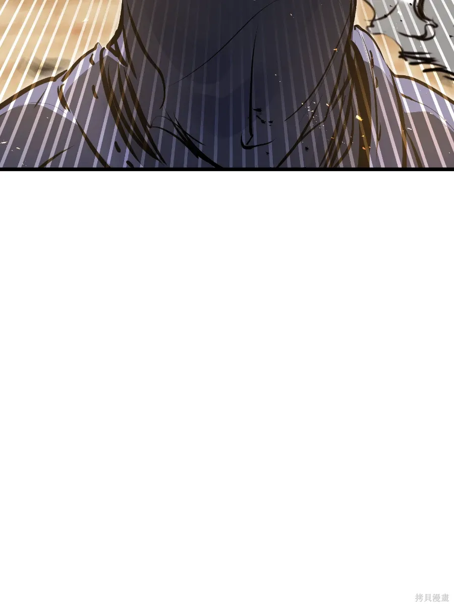 第80话 第150页