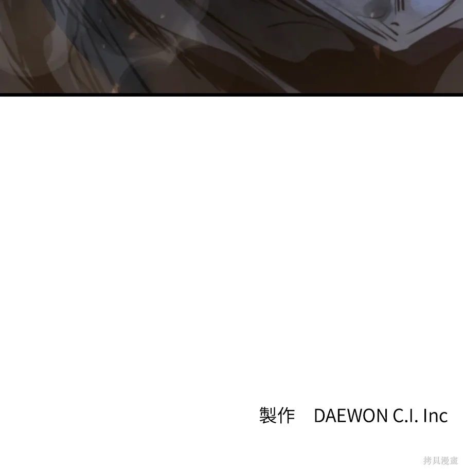 第80话 第158页