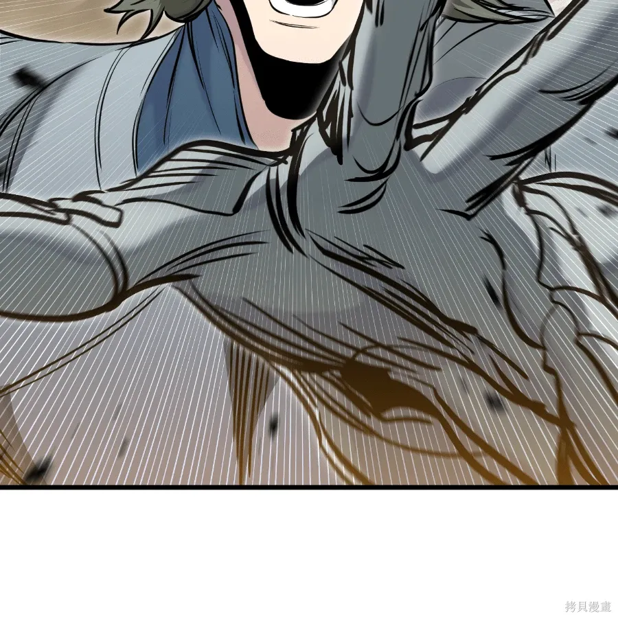 第81话 第26页