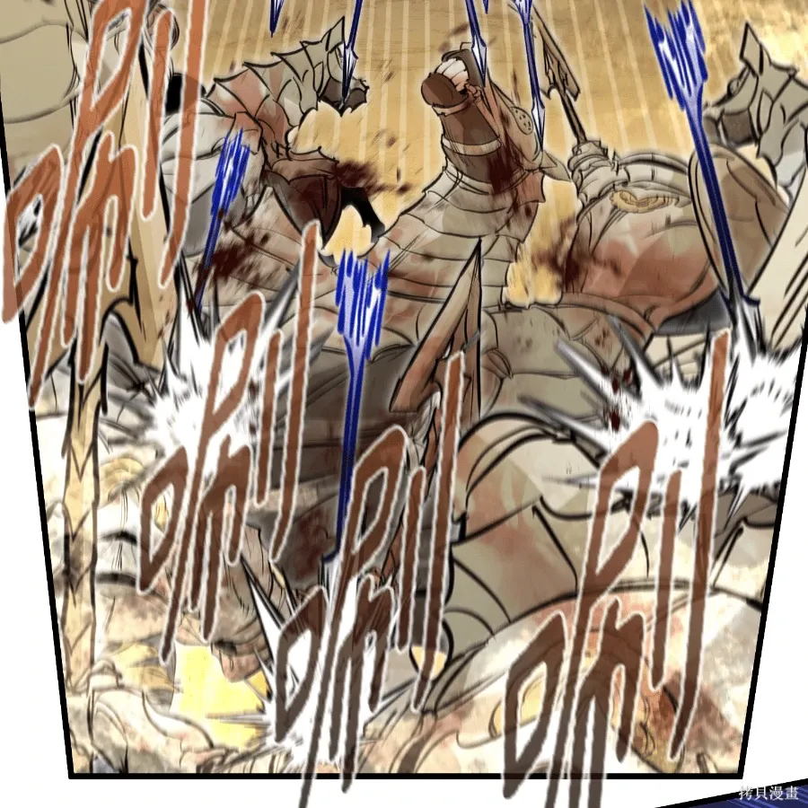 第81话 第28页